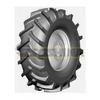 420/70R24 Бел-90 Белшина 130 A8 TT