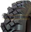 Грузовая  12.00R20 АШК (Форвард) М-93