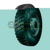 Шина 11R22.5 КАМА-NR 702 НК.ШЗ 148/145 K