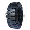 Шина 23.5-25 TL PNLMAX SDS (SH) Marcher