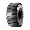 Шина 29.5R25 Hilo MWS TL каталог