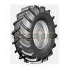 Шина 420/70R24 Бел-90 Белшина 130 A8 TT