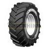 Шина 480/80R50 (18.4R50) 159A8 (159B) Agribib 2 TL