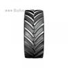 Шина VF900/60R42 BKT AGRIMAX V-FLECTO 189D TL