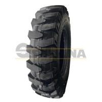 Шинокомплект 10.00-20 АРТ R-4 16PR TTF