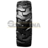 Шина ВКТ 16.9-24 12 PR TR-459 SPL TL