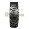 Шина 16.9-24 (440/80-24) 12PR BKT TR 463 149A8 R-4 TL