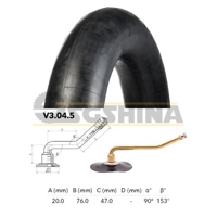 Камера резиновая 18.0/70-20 NEXEN V3-04-5
