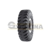 Шина 18.00-25 ASCENSO PEB722 40PR 217А2 / 214А3 TL Пневматическая