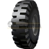 Шина 18.4-26 Armour L-5B 14PR TL Пневматическая