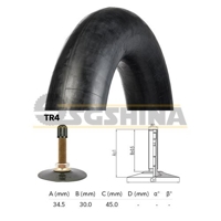 Камера резиновая 2.50-21 Kenda TR4