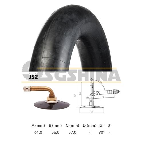 Камера резиновая 21x8-9 NEXEN JS2