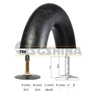 Камера резиновая 4.50-17 Kenda TR6