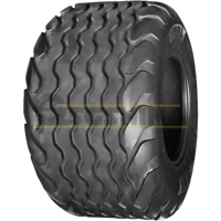 Шина 500/50-17 MRL Tyres MAW 906 I-2 18PR 154A6/150A8 TL Пневматическая