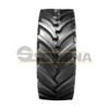 540/65R30 BKT Agrimax Sirio 150D/147E TL Пневматическая Шина