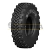 Шинокомплект 425/85R21 Aeolus AMP39 PR20 160D TT