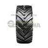 600/65R28 BKT  AGRIMAX V-FLECTO 163D TL Пневматическая Шина