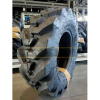 Шина MRL ATU 410 12.5/80-18 14PR