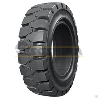 Marcher 18x7-8 PNSH01 Sit Цельнолитая Шина