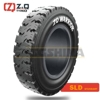8.15-15 ZQ SLD STD Цельнолитая Шина