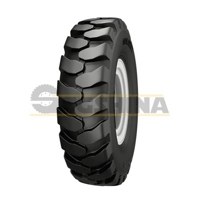 Шинокомплект 11.00-20 Galaxy EX-1 16PR 148B TTF