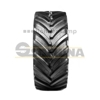 600/65R28 BKT  AGRIMAX V-FLECTO 163D TL Пневматическая Шина