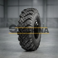 14.00-20 Алтайшина ОИ-25 14PR 147G TTF без о.л. Шина