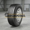 235/75R17.5 Starmaxx LZ305 16PR 143/141J TL Пневматическая Шина