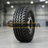8.25R16 Kapsen HS268 128/124L TTF Шинокомплект
